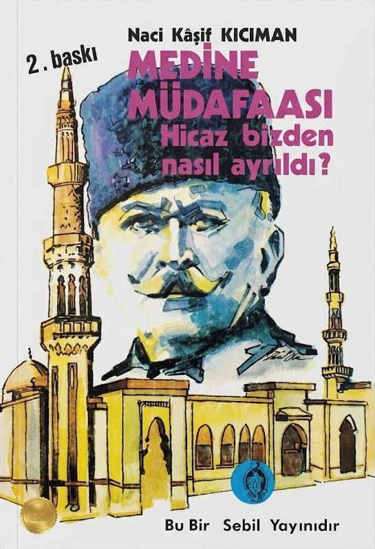 Medine Müdafaası